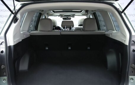 Subaru Forester, 2016 год, 1 790 000 рублей, 9 фотография