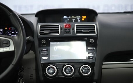 Subaru Forester, 2016 год, 1 790 000 рублей, 15 фотография