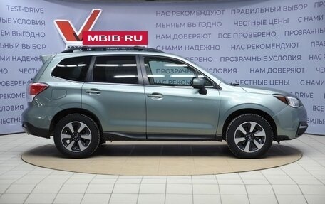 Subaru Forester, 2016 год, 1 790 000 рублей, 4 фотография