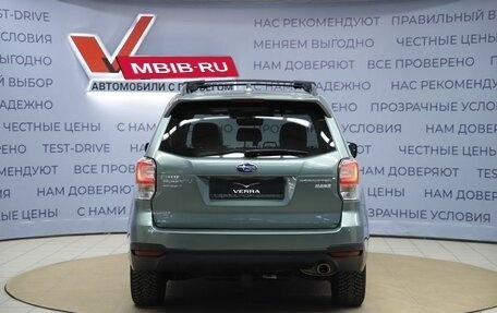 Subaru Forester, 2016 год, 1 790 000 рублей, 6 фотография