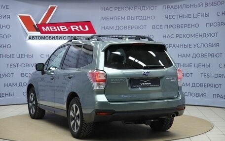 Subaru Forester, 2016 год, 1 790 000 рублей, 7 фотография