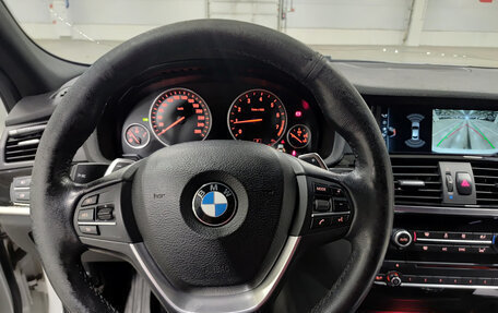 BMW X4, 2017 год, 2 250 000 рублей, 25 фотография