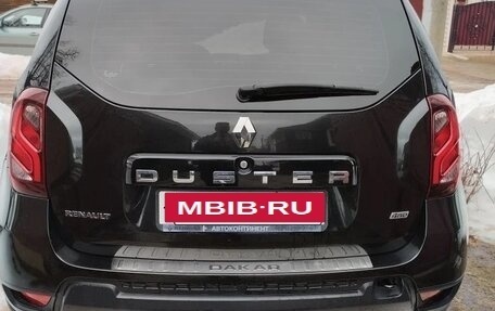 Renault Duster I рестайлинг, 2017 год, 1 850 000 рублей, 2 фотография