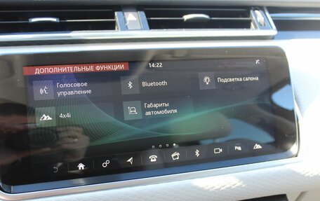 Land Rover Range Rover Velar I, 2020 год, 5 000 000 рублей, 25 фотография