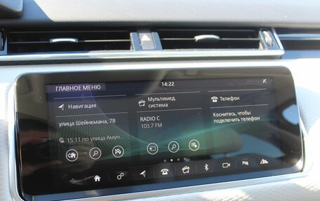 Land Rover Range Rover Velar I, 2020 год, 5 000 000 рублей, 23 фотография