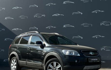 Chevrolet Captiva I, 2009 год, 798 700 рублей, 3 фотография