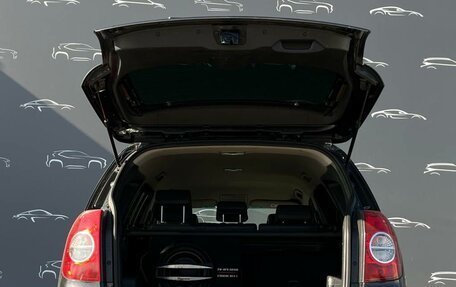 Chevrolet Captiva I, 2009 год, 798 700 рублей, 12 фотография