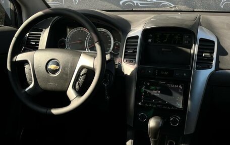 Chevrolet Captiva I, 2009 год, 798 700 рублей, 13 фотография