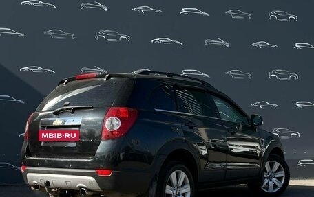 Chevrolet Captiva I, 2009 год, 798 700 рублей, 2 фотография