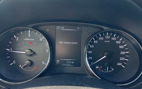 Nissan Qashqai, 2017 год, 1 550 000 рублей, 10 фотография