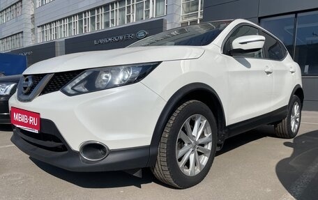 Nissan Qashqai, 2017 год, 1 550 000 рублей, 4 фотография