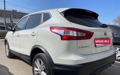 Nissan Qashqai, 2017 год, 1 550 000 рублей, 5 фотография