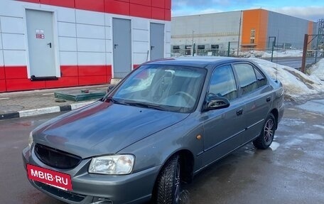 Hyundai Accent II, 2003 год, 330 000 рублей, 2 фотография