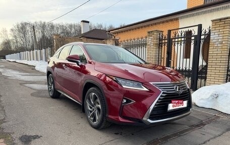 Lexus RX IV рестайлинг, 2016 год, 4 200 000 рублей, 2 фотография