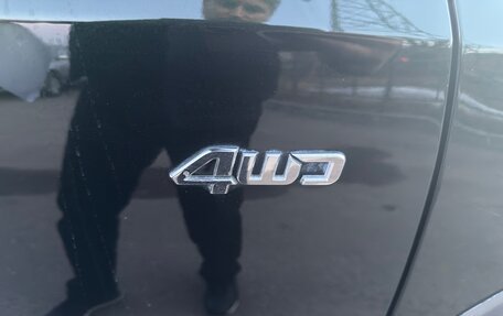 Hyundai Tucson III, 2005 год, 785 000 рублей, 12 фотография