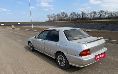 Honda Domani, 1994 год, 180 000 рублей, 2 фотография