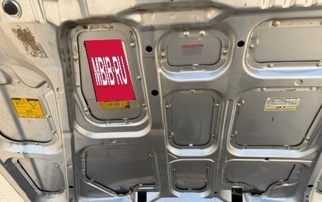 Honda Domani, 1994 год, 180 000 рублей, 14 фотография