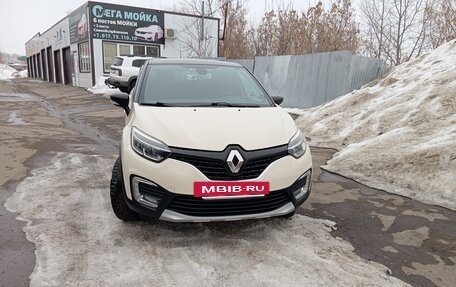 Renault Kaptur I рестайлинг, 2018 год, 1 760 000 рублей, 2 фотография