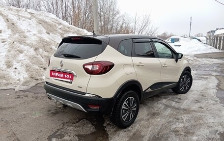 Renault Kaptur I рестайлинг, 2018 год, 1 760 000 рублей, 5 фотография