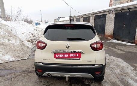 Renault Kaptur I рестайлинг, 2018 год, 1 760 000 рублей, 6 фотография