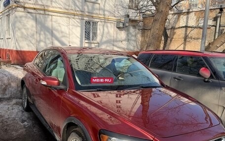 Volvo C30 I рестайлинг, 2007 год, 850 000 рублей, 9 фотография