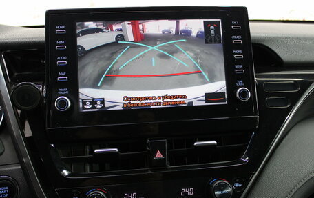 Toyota Camry, 2021 год, 2 899 000 рублей, 14 фотография