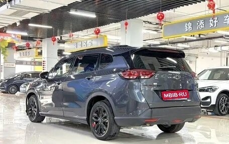 Chevrolet Orlando, 2023 год, 1 645 000 рублей, 3 фотография