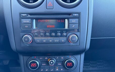 Nissan Qashqai, 2012 год, 975 000 рублей, 10 фотография