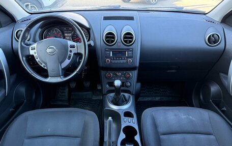 Nissan Qashqai, 2012 год, 975 000 рублей, 8 фотография