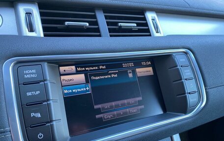 Land Rover Range Rover Evoque I, 2012 год, 1 899 000 рублей, 20 фотография