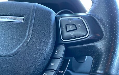 Land Rover Range Rover Evoque I, 2012 год, 1 899 000 рублей, 29 фотография