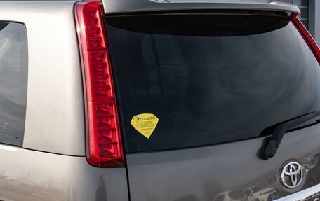 Toyota ISis I, 2009 год, 1 200 000 рублей, 9 фотография