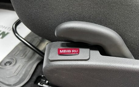 Nissan Almera, 2016 год, 725 000 рублей, 16 фотография