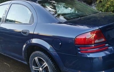 Dodge Stratus II, 2003 год, 295 000 рублей, 1 фотография