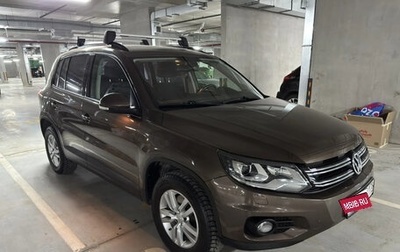 Volkswagen Tiguan I, 2014 год, 1 490 000 рублей, 1 фотография
