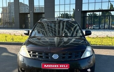 Nissan Murano, 2006 год, 440 000 рублей, 1 фотография