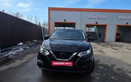 Nissan Qashqai, 2022 год, 1 500 000 рублей, 1 фотография