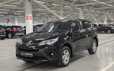 Toyota RAV4, 2014 год, 1 836 000 рублей, 1 фотография