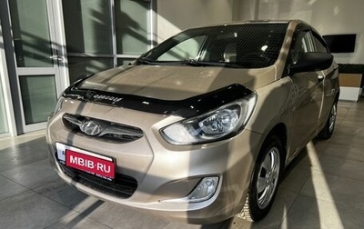 Hyundai Solaris II рестайлинг, 2011 год, 459 000 рублей, 1 фотография