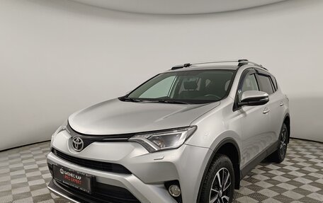 Toyota RAV4, 2016 год, 1 699 000 рублей, 1 фотография