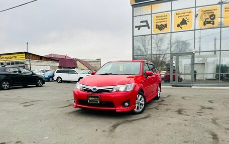 Toyota Corolla, 2013 год, 1 229 000 рублей, 1 фотография