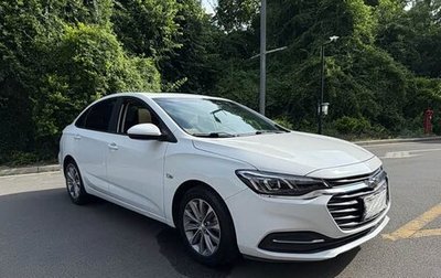 Chevrolet Cruze II, 2022 год, 1 150 123 рублей, 1 фотография