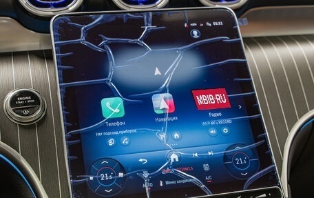 Mercedes-Benz GLC, 2025 год, 9 690 000 рублей, 20 фотография