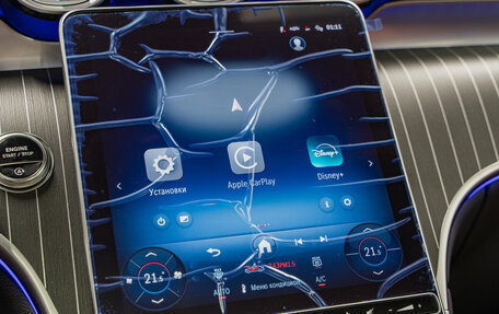 Mercedes-Benz GLC, 2025 год, 9 690 000 рублей, 22 фотография