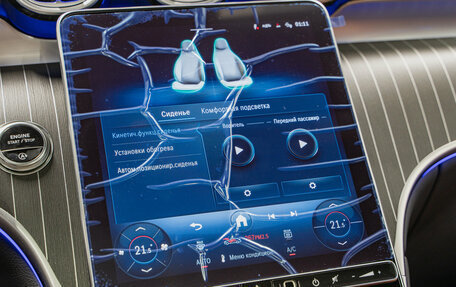 Mercedes-Benz GLC, 2025 год, 9 690 000 рублей, 28 фотография