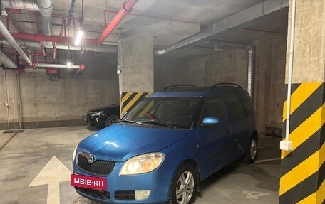 Skoda Roomster, 2008 год, 700 000 рублей, 2 фотография