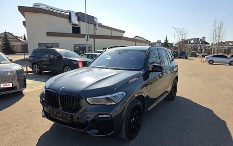 BMW X5, 2020 год, 6 244 444 рублей, 3 фотография