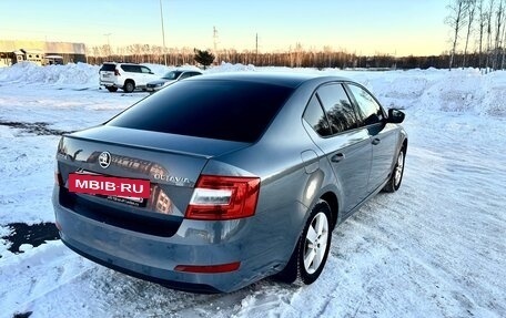 Skoda Octavia, 2016 год, 1 549 000 рублей, 3 фотография