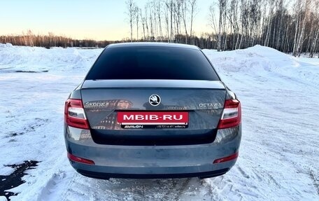 Skoda Octavia, 2016 год, 1 549 000 рублей, 4 фотография