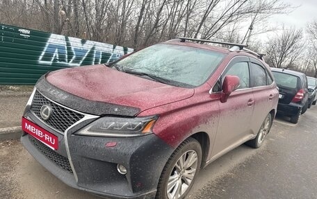 Lexus RX III, 2010 год, 1 900 000 рублей, 12 фотография